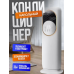 Кондиционер  напольный, 5в1 обогрев, охлаждение, очищения, увлажнения, ионизация, TK 00248   (1) шт