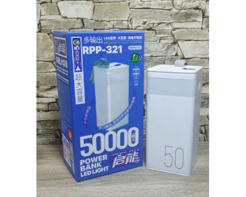 Повербанк REMAX RPP-321 на 50000 mAh с быстрой зарядкой  
