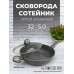 Сковородка Top Kitchen  TK00096      (4)           32см