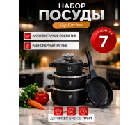 Набор кастрюль и сковорода с гранитным антипригарным покрытием Top Kitchen TK-00076, набор посуды 13 предметов     (черный)  (4)                                                             