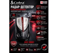 автомобільний радар-детектор Cobra XRS 9880  HS-165