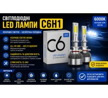 led лампа для фар C6¶H1  50   HS-210