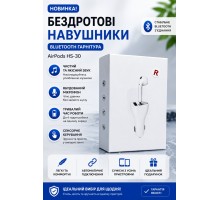 Автомобільний зарядний пристрій + Bluetooth-гарнітура AirPods HS-30 (2-в-1)   