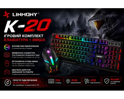 Клавиатура Linmony k-20 keyboard combo30 HS-358
