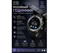 смарт-часы модели SCI-TECH Smart Watch (серия HS-43 