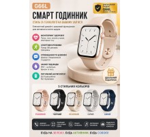 Стильний смарт-годинник   G66L Original Authentic    HS-61