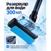 Акумуляторний пилосос T.K.Line Tk00283 (2 в 1)