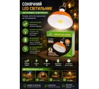 Фонарь-лампа с солнечной панелью EP-025 аккумуляторный фонарик с солнечной панелью  