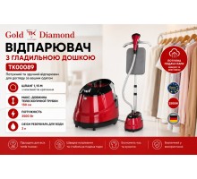 Отпариватель  напольный для одежды с гладильной доской TK00089   6