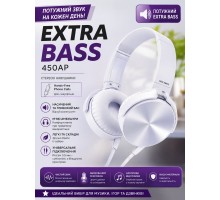 Беспроводные  наушники EXTRA BASS XB-450    HS-130
