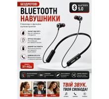 бездротові Bluetooth-навушники моделі XY-H2a.   HS-135