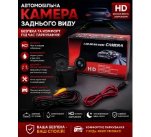 Автомобільна камера заднього виду HS-140   HD-якість. 