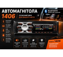 АВТОМАГНІТОЛА 1406      МР-16