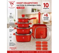 Набір посуду Top Kitchen TK-00205 (10 предметів)