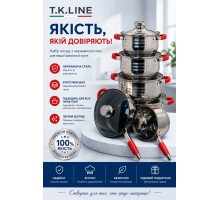 Набор посуды T.K.Line    ТК000272 из нержавеющей стали   с прорезиненными ручками  12 предметов.