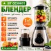 Блендер з кавомолкою з функцією  Ice Crash 2в1      T.K,Line  TK 00278   