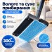 Акумуляторний пилосос T.K.Line Tk00283 (2 в 1)