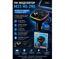 Автомобільний FM-трансмітер M23 (HS-290)