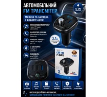 Автомобільний FM-трансмітер M21  (HS-291)
