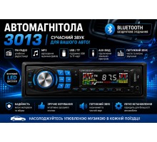 Автомагнитола 3013¶      20    МР-4