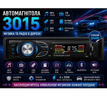 Автомагнітола         3015    20 шт   МР-5