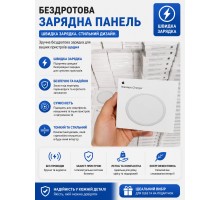 Magsafe-Магнитная зарядка кабель 1M      HS-324