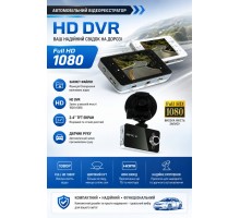 автомобільний відеореєстратор HD DVR.  K6000