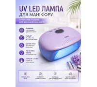 УФ Лампа  TV000907 Sun x20    TV000907
