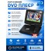 Портативний DVD-плеєр EV-9808 (10.8")      HS-268