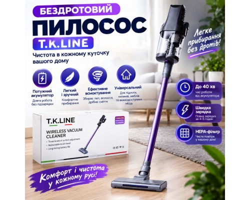 Потужний акумуляторний пилосос 2 в 1 T.K.Line Tk00284