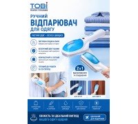 Ручной отпариватель TOBI SM11   