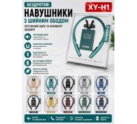 Наушники  MOTION HEADSET XY-H1 1*100 HS-134