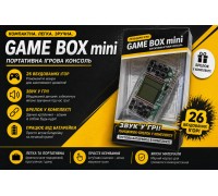 Брелок ігрова консоль Game Box Mini 26в1      HS-220