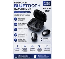 Бездротові навушники Samsung Galaxy Buds Live (модель SM-R180)       HS- 311
