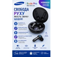 Бездротові навушники Samsung Buds Pro MG-S19   (HS-342)