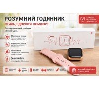  Smart   Годиник  Watch Phone   HS-44