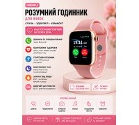 смарт-годинник    Smart Watch  Z13             HS-46