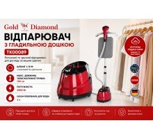 Отпариватель  напольный для одежды с гладильной доской TK00089   6