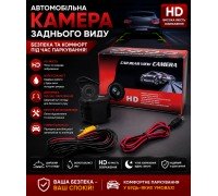 Автомобільна камера заднього виду HS-140   HD-якість. 