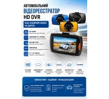 автомобільний  відеореєстратор   G30   HS-184 HD DVR.