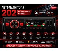 Автомагнитола           202  20 шт      МР - 23