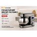 Миксер планетарный тестомес   Top Kitchen Tk00224   6л   LCD 4000W 