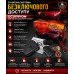 Беспроводной пылесос   Top Kitchen  TK000240                                                                                