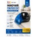 Моющий пылесос   Top Kitchen  TK 242     (1)