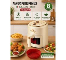 Аэрофритюрница механическая T.K.Line  TK00268      3400 Вт с чашей на 8 л     с  антипригарным покрытием на 10 программ    (Белый)                                                                                      