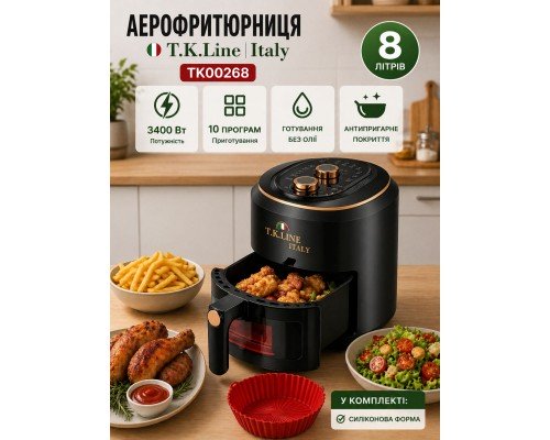 Механічна аерофритюрниця T.K.Line Italy, модель TK00268.     (Чорна)                                                                                                       