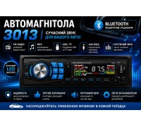Автомагнитола 3013¶      20    МР-4