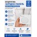 Magsafe-Магнитная зарядка кабель 1M      HS-324