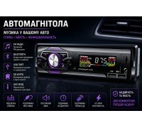 Автомагнітола           6225   МР-8