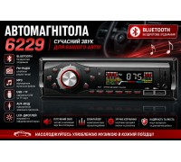 Автомагнітола    6229     20 шт   МР-10